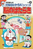 1권