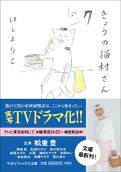 Vol. 7