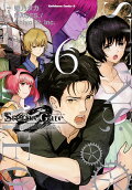 Vol. 6