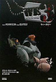 WE3