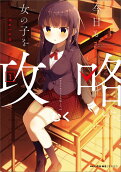 1권
