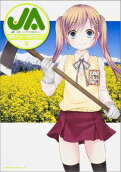 8권