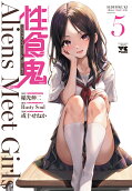 5권