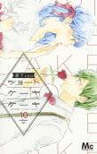 Vol. 10