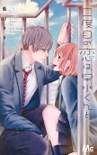 Vol. 5
