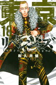 第18卷