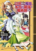 14권