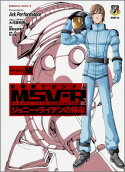 Vol. 10