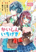 1권