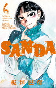 Vol. 6