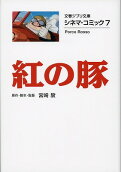1권