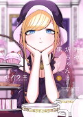 9권