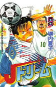 Vol. 9