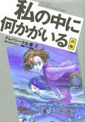 Vol. 5