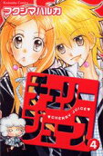 Vol. 4