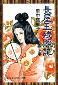 2권