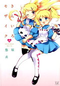 10권