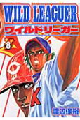 8권