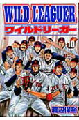 10권