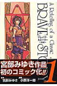 1권