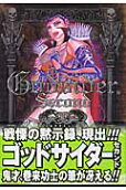 Vol. 3