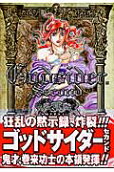 Vol. 4
