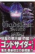 Vol. 5