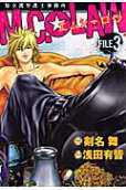Vol. 3