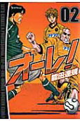 Vol. 2