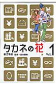 1권