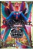 Vol. 14