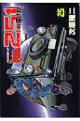 第25卷