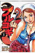 3권