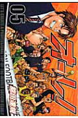Vol. 5