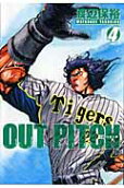 Vol. 4