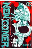 Vol. 2