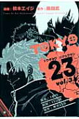 Vol. 3