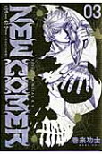 Vol. 3