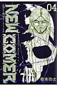 Vol. 4