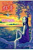 2권