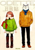 Vol. 1