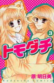 3권