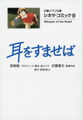 1권