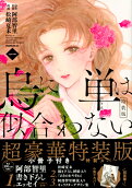 1권