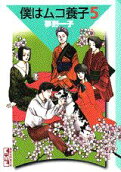 5권