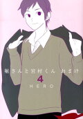 Vol. 4