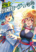 14권