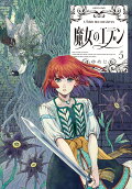 Vol. 5