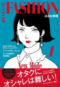 Vol. 1