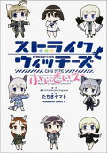 Vol. 1
